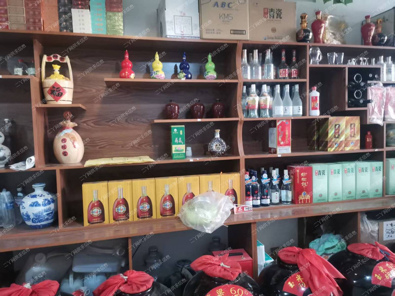 万达东街烟酒店急兑!