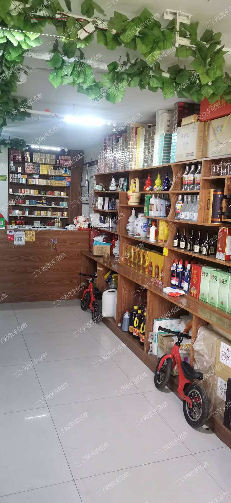 万达东街烟酒店急兑!