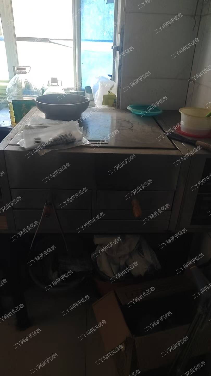 凉皮肉夹馍酸辣粉米粉出兑