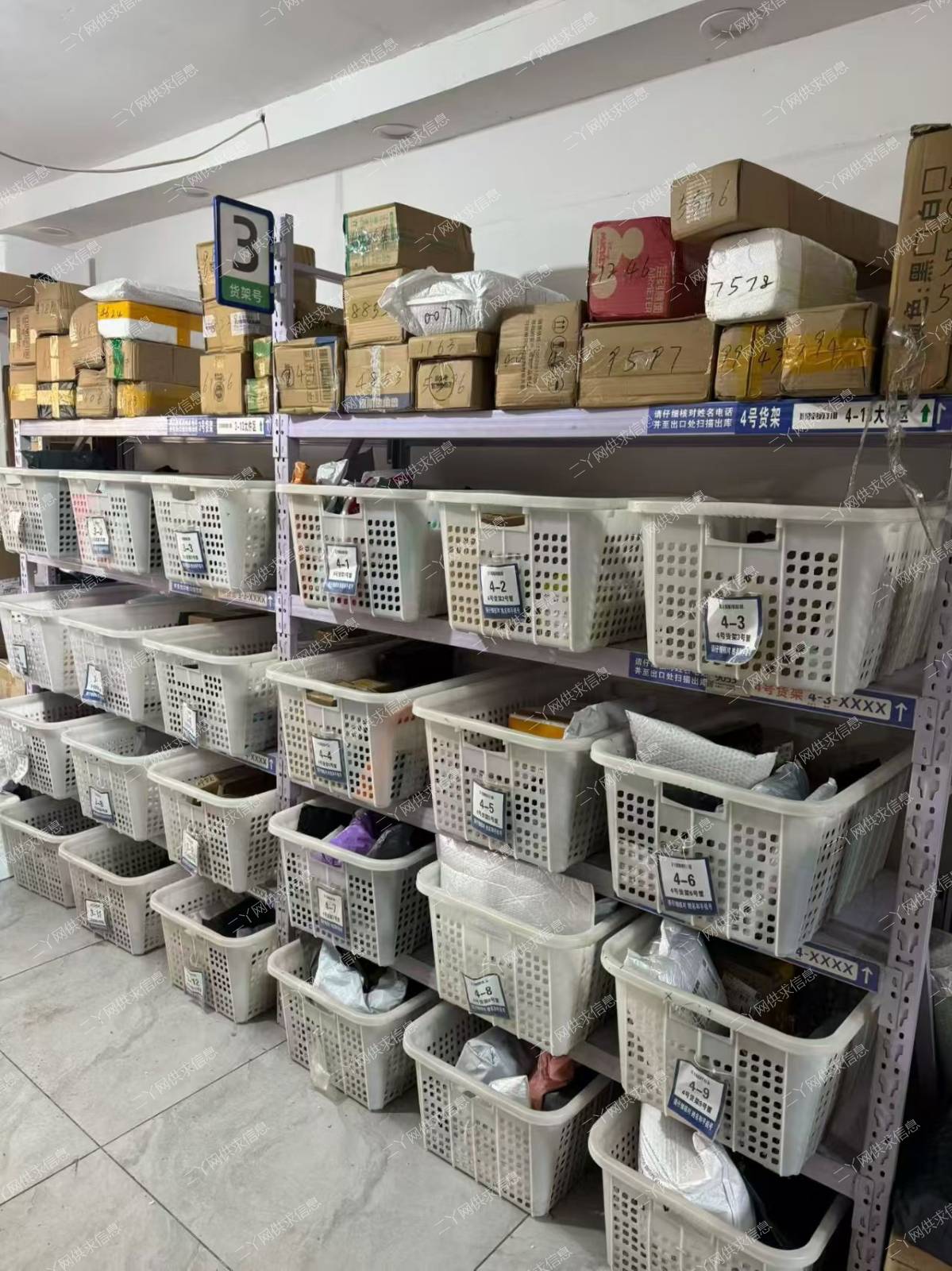 卓正方舟楼下驿站整体低价出兑