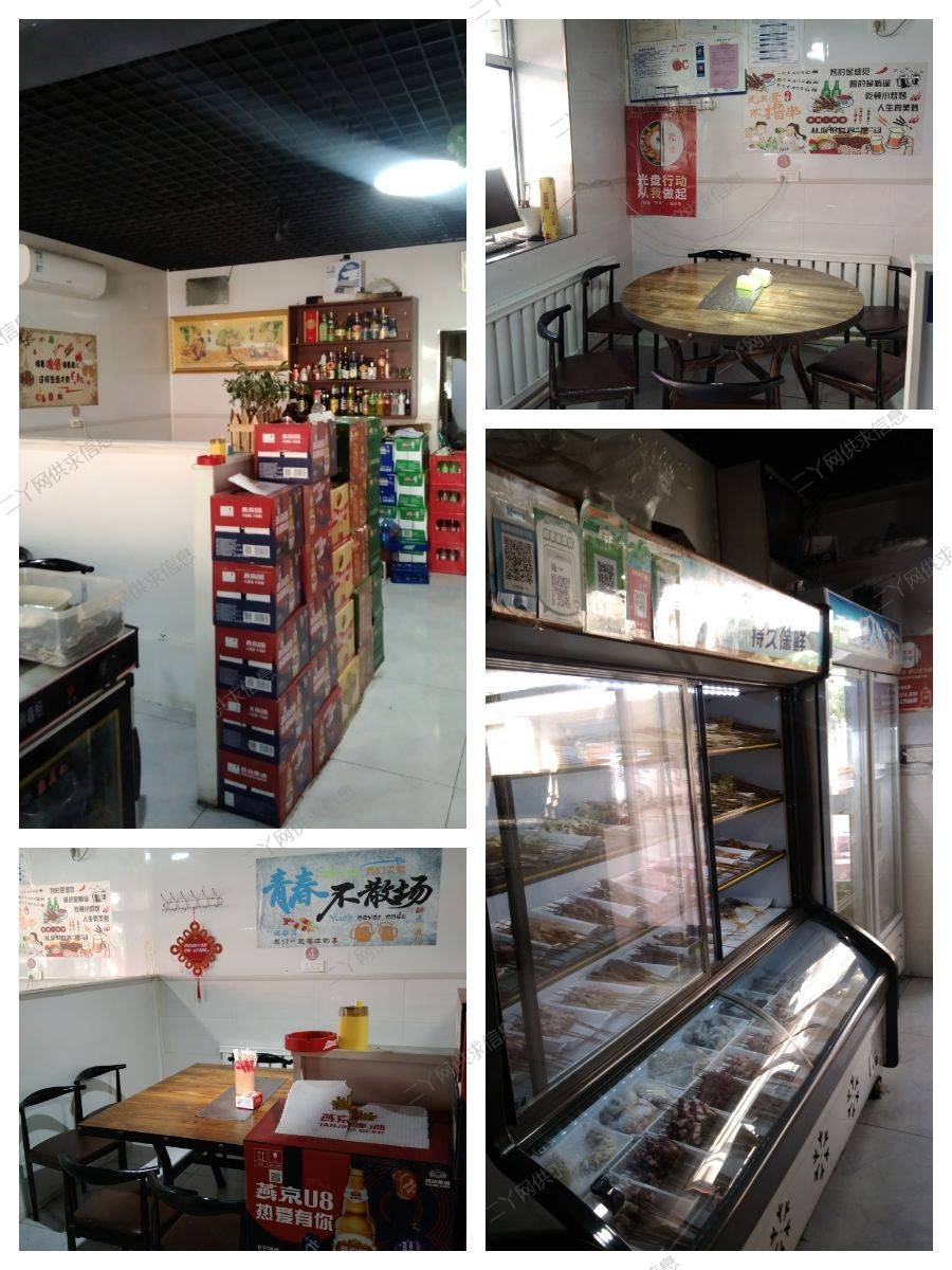 急兑纯一楼商网饭店