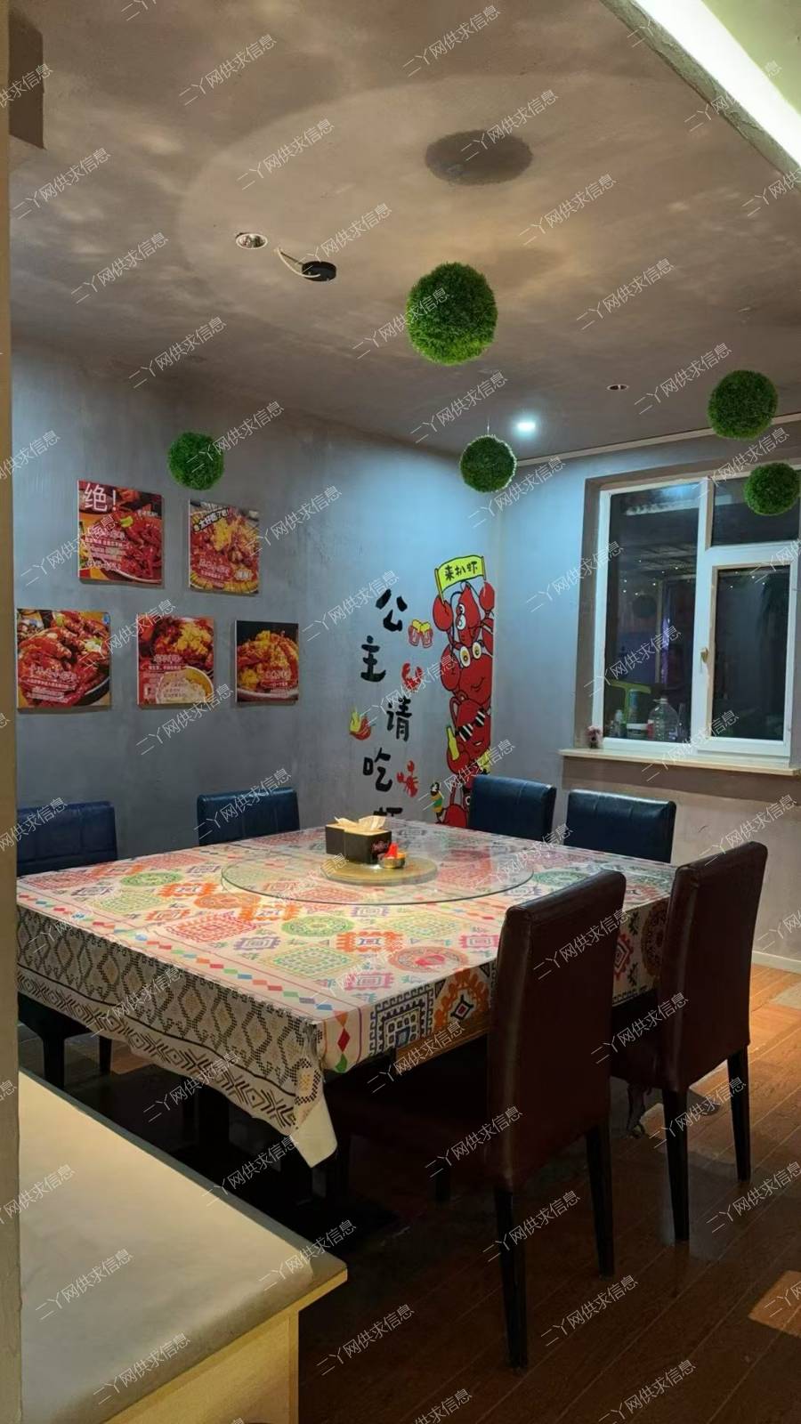 四平师院行侠仗义大锅卤菜旺铺出兑｜堂食+外卖双线经营