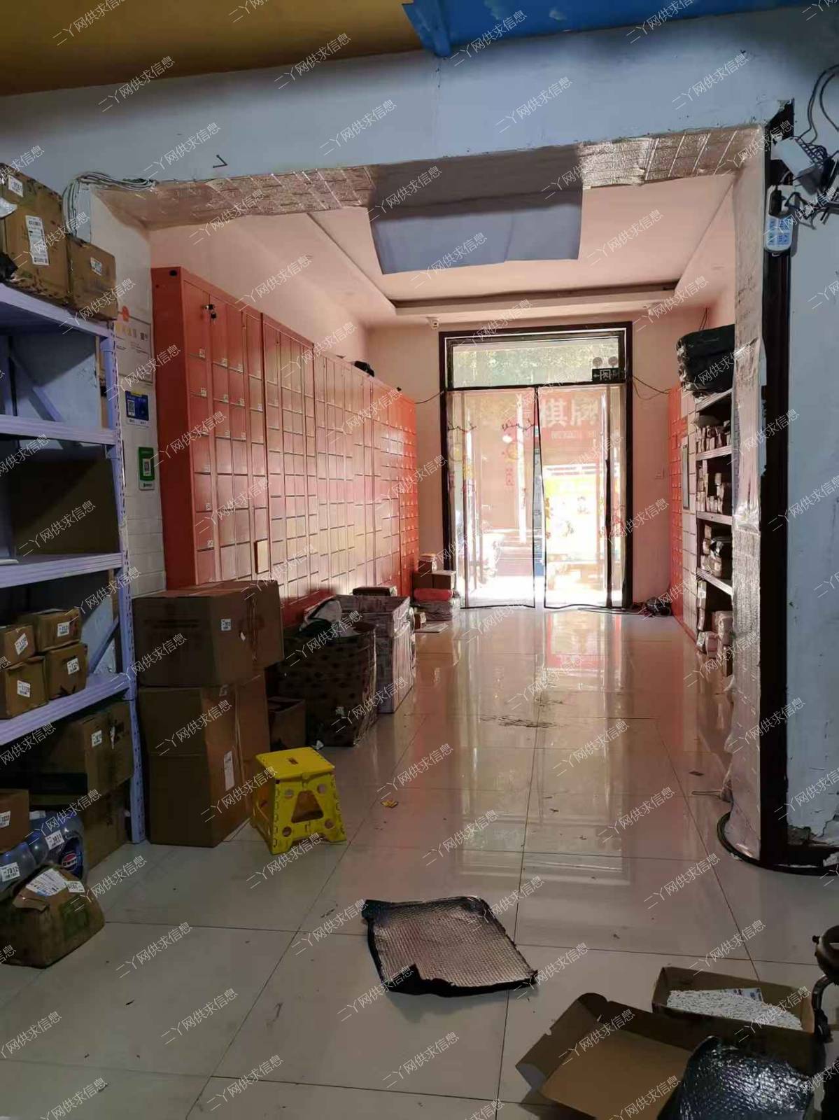 铁东幸福家园申通快递出兑