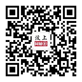 公众号二维码
