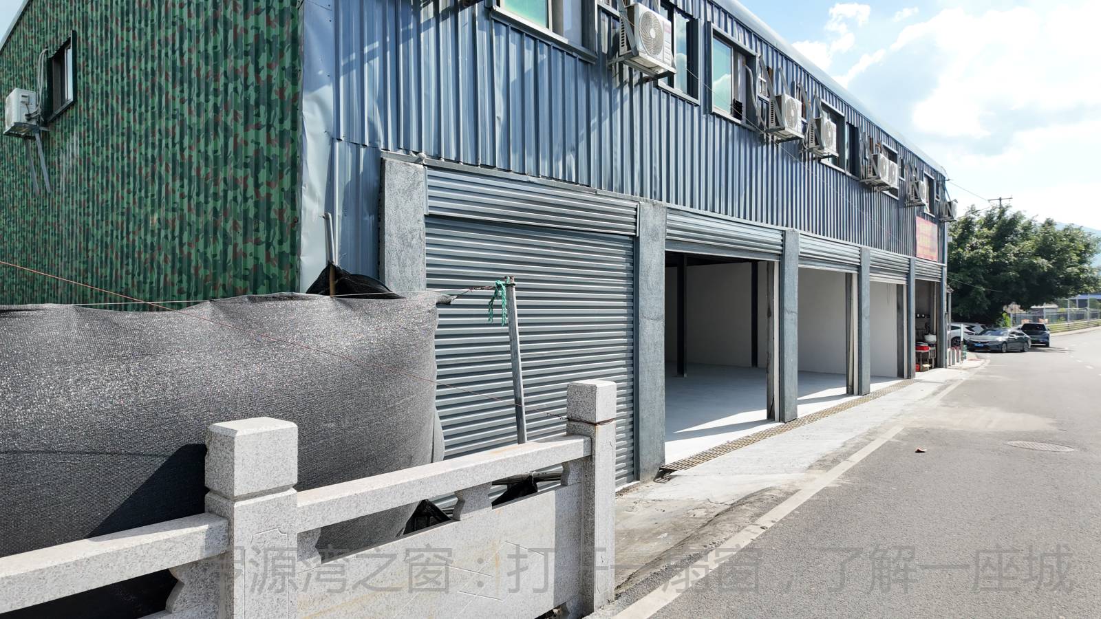 罗源松山镇400平独立小型仓库出租