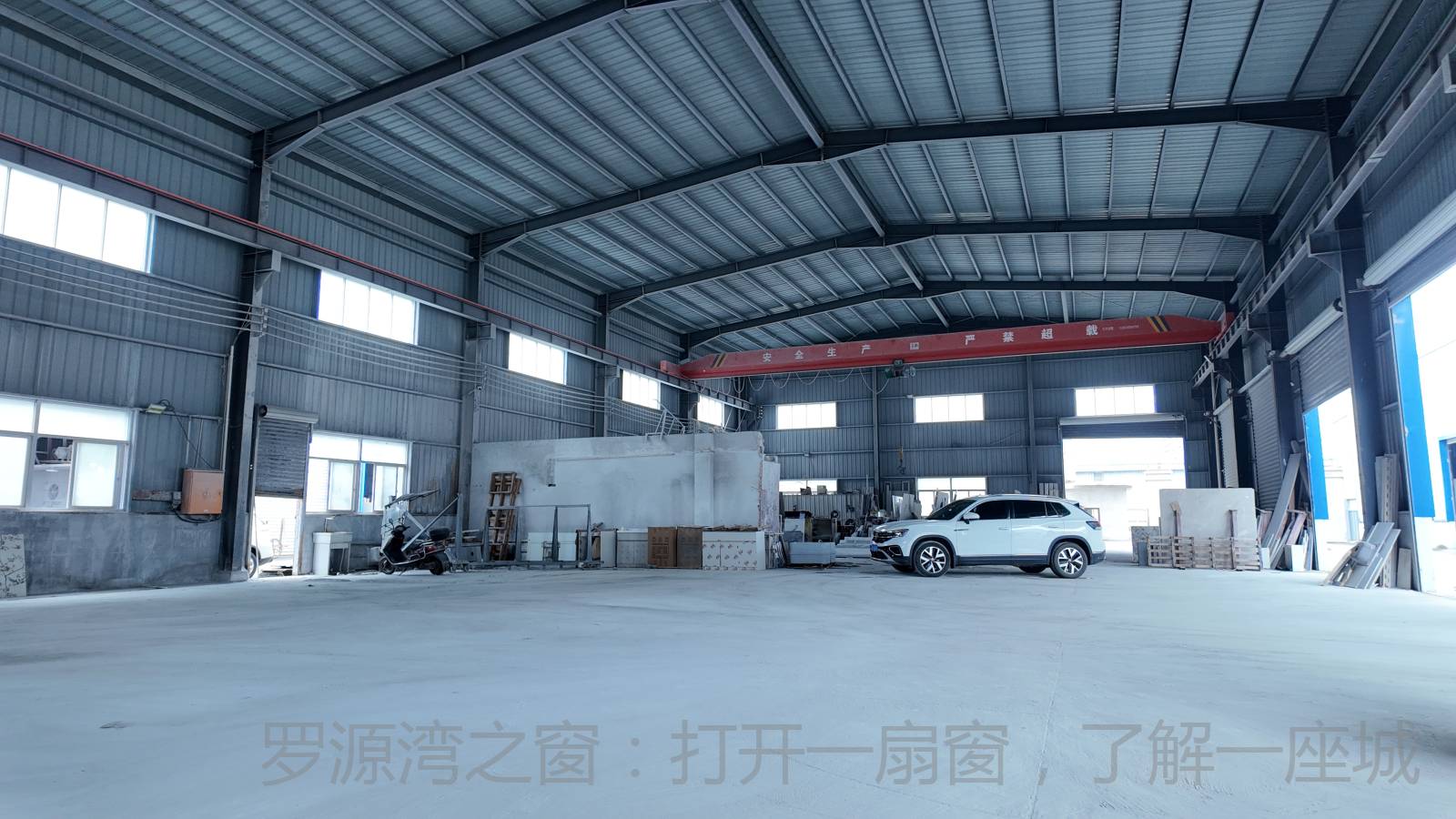 罗源北工业园区1700平厂房出租