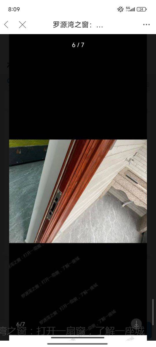 水岸菁华对面自建房出租