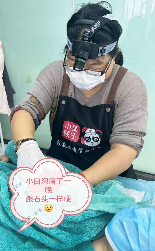 通乳