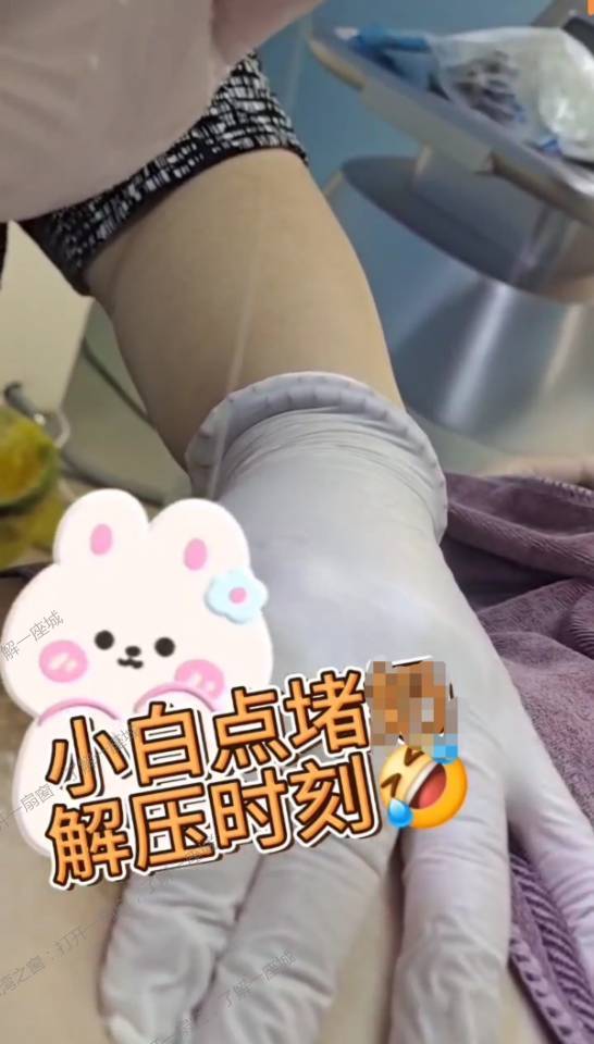通乳