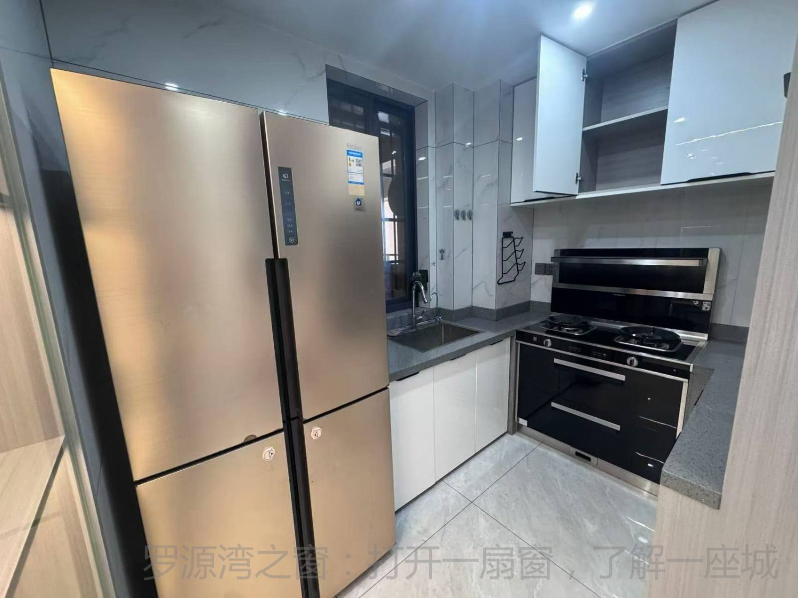 罗瑞苑精装两房