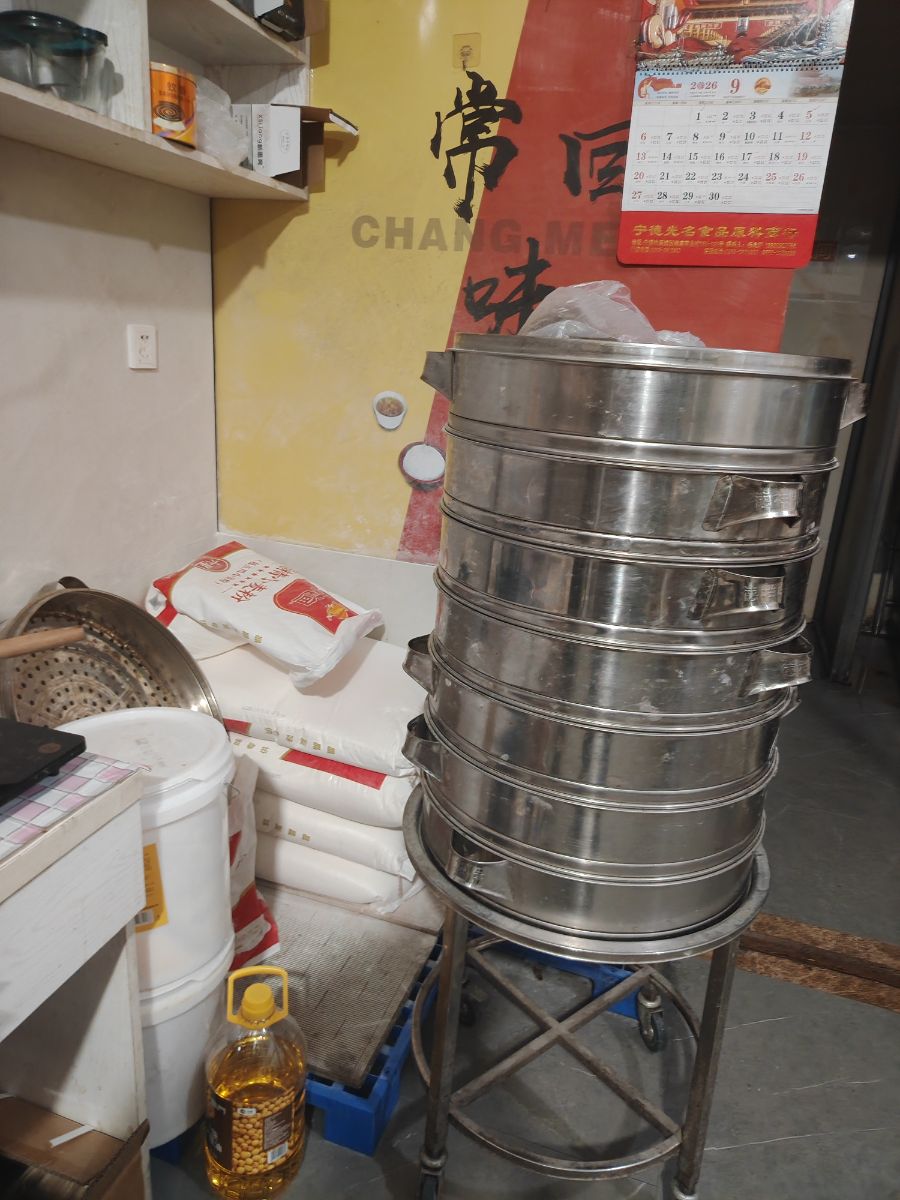 包子铺转让