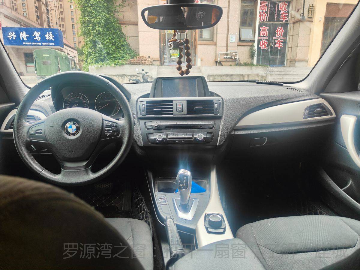 宝马116