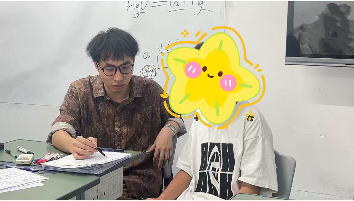 在罗源，做有温度的托辅（初高中托辅）