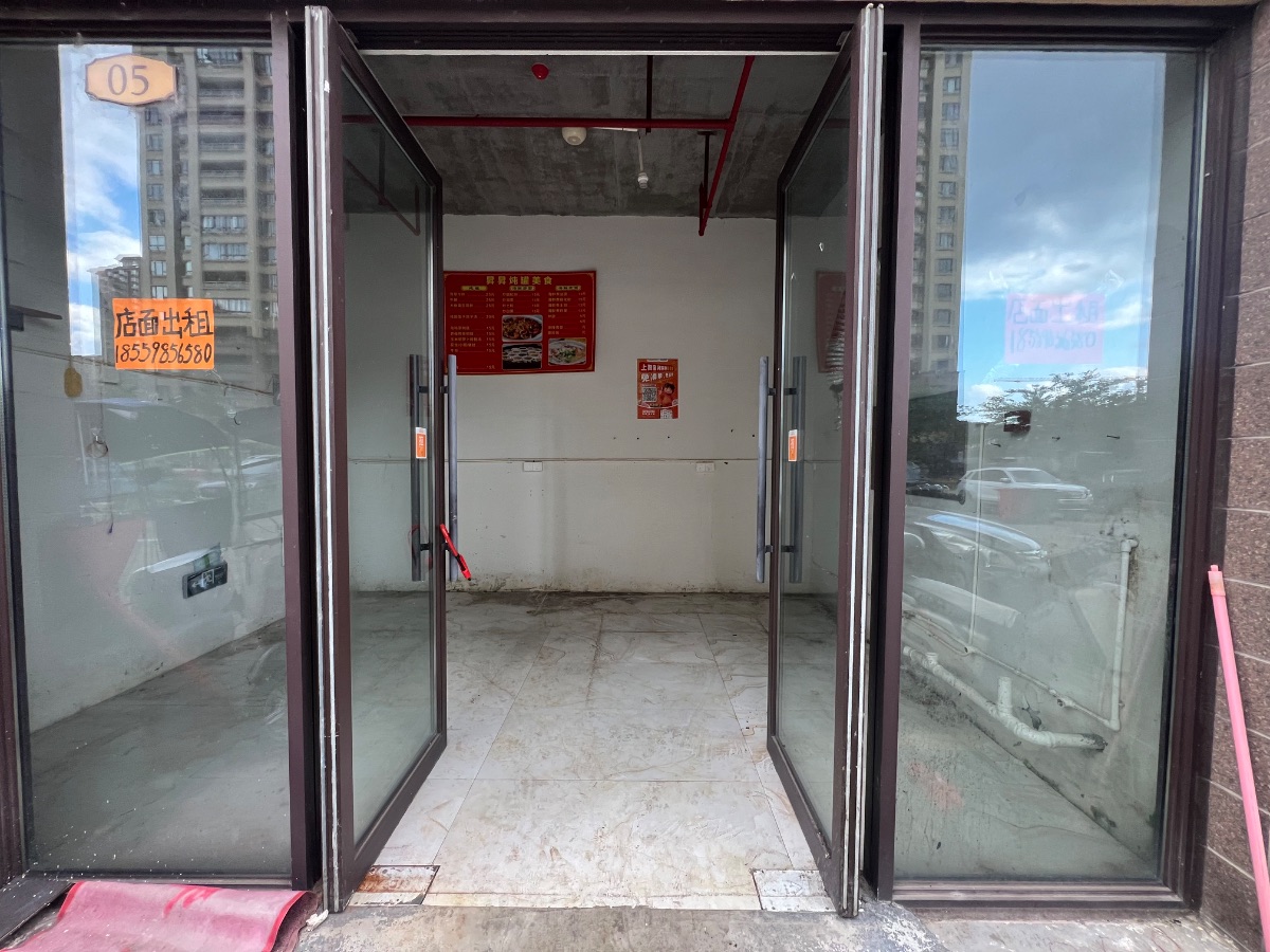 罗源汉昇观澜东区店面出租