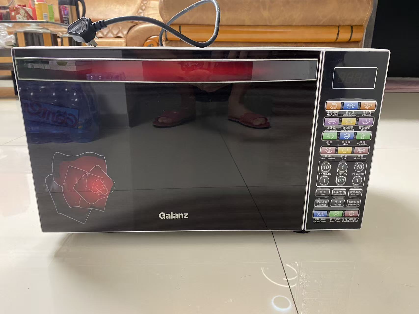 格兰仕23L光波微波炉（型号G80F23CN3XL‑R6K(R5)）