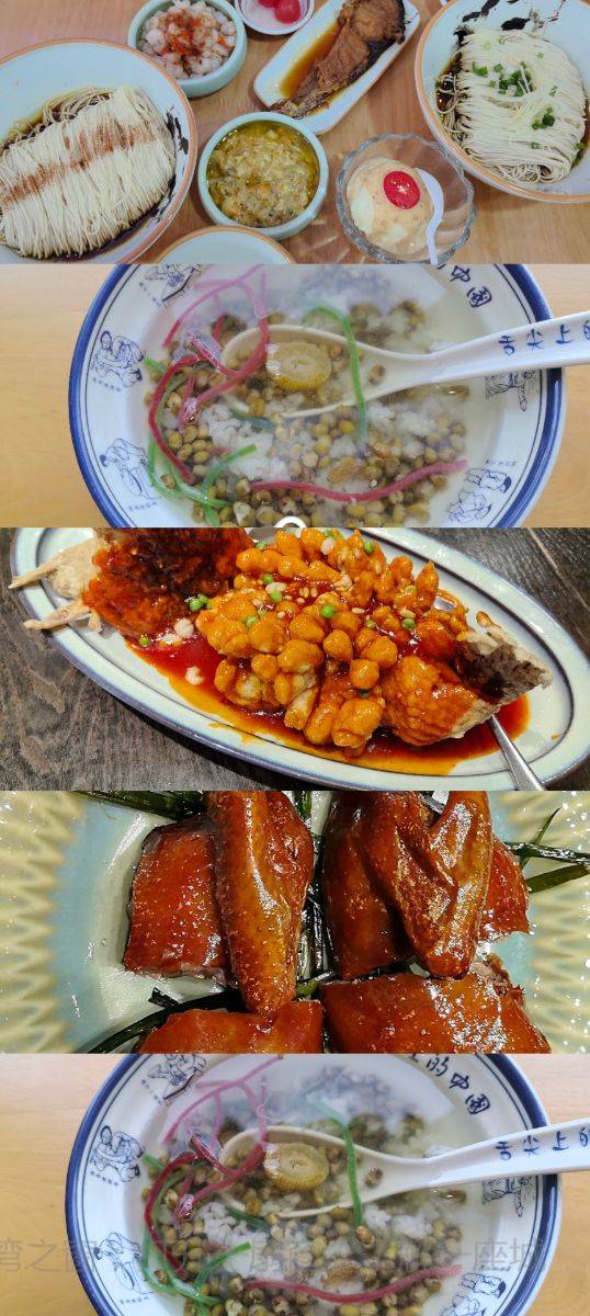 本人做事认真，要求细节，擅长做菜