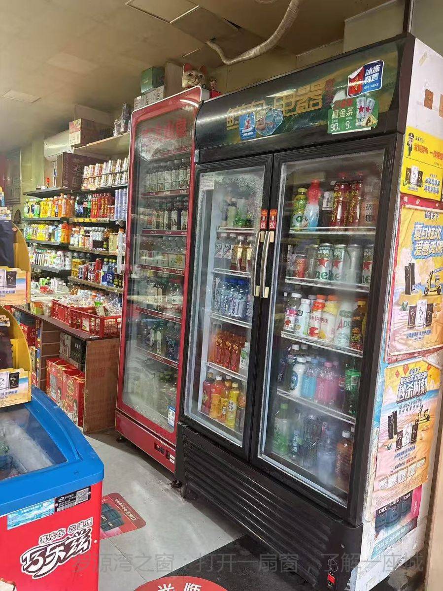 便利店转让