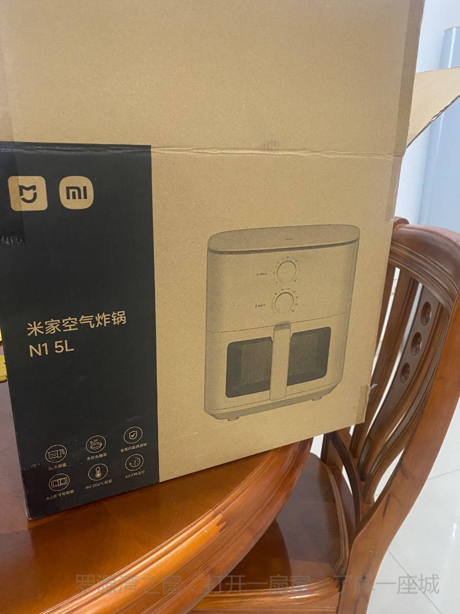 小米空气炸锅N15L