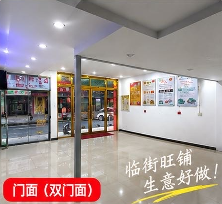 劳动中路旁|近浏阳河小学 门面出租年租1.6万
