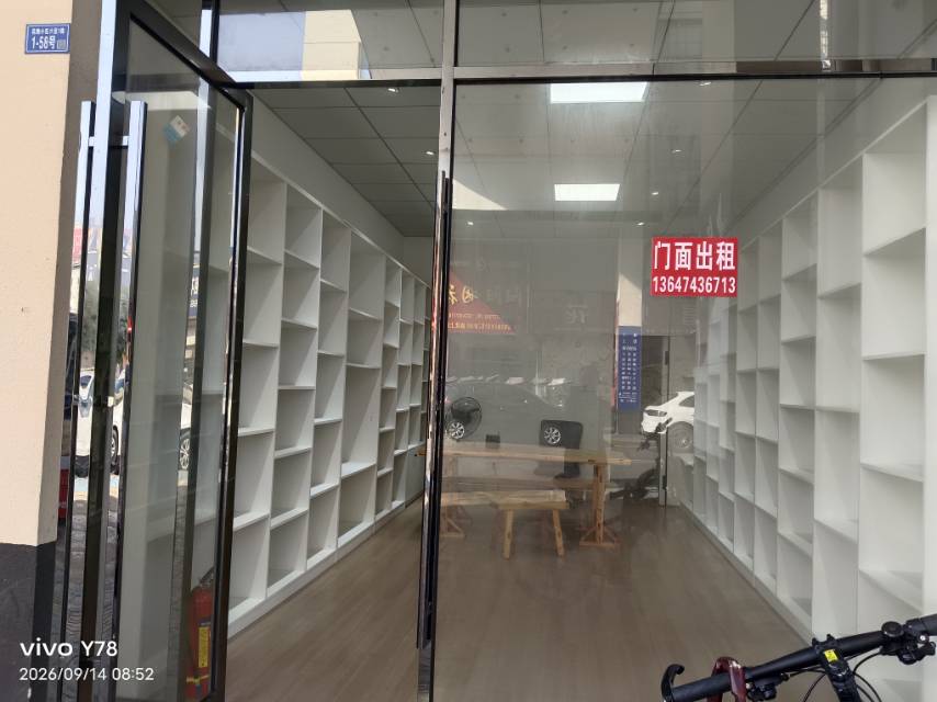 金沙北路花炮市场六区1栋1一58号门面出租