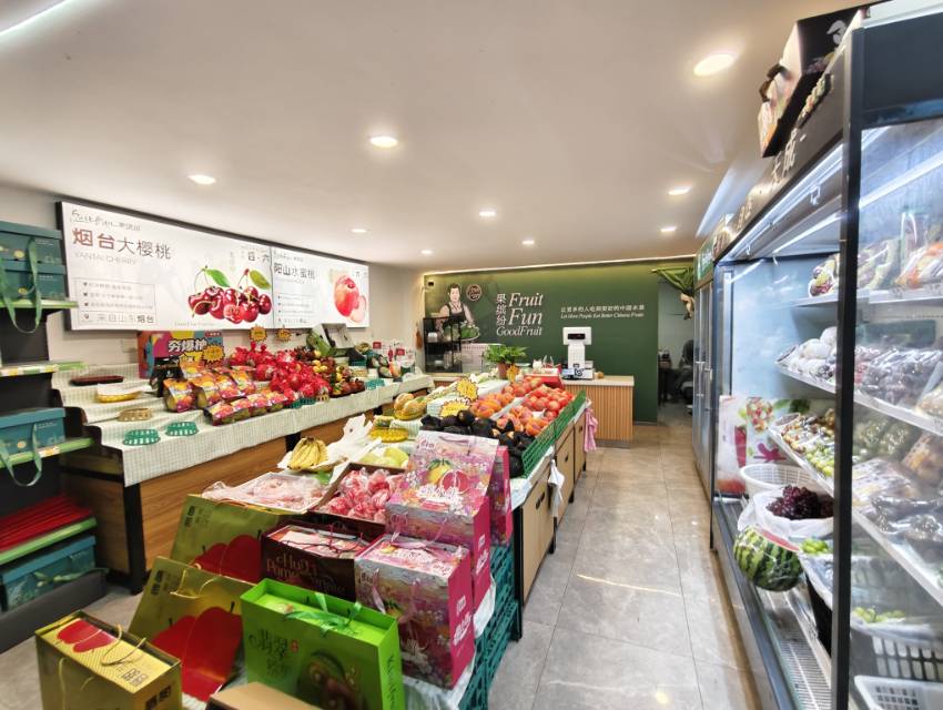 旺铺转让｜果缤纷品牌水果店