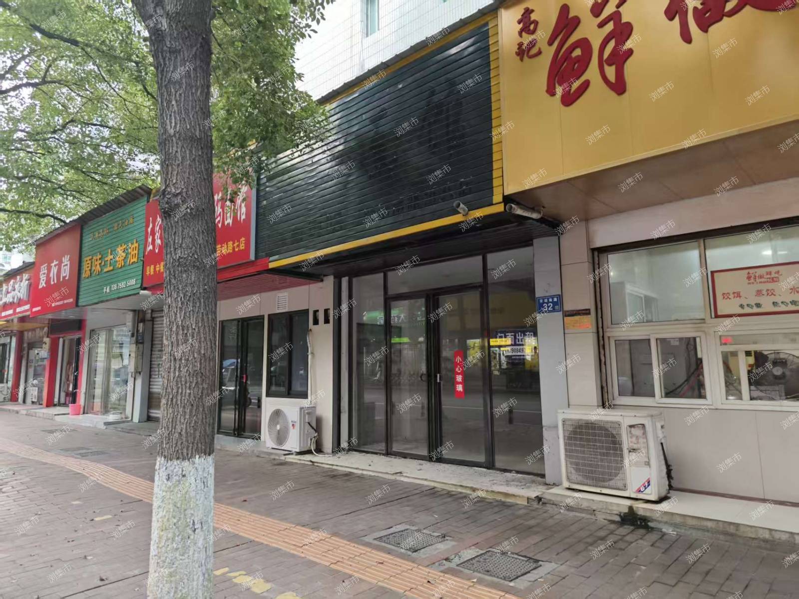浏阳市劳动南路32号门面出租