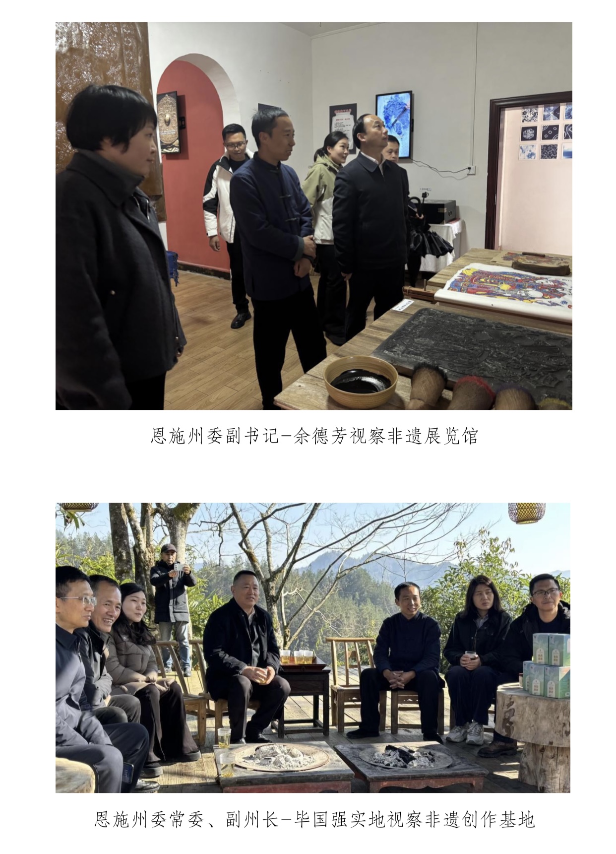 来凤县王知铭文化有限公司【招聘】一、自媒体运营 2名岗位职责:1. 负责抖音、小红书、公众号等自媒体账号的整体运营,制定内容策划方案,完成内容创作、编辑及发布;2. 维护粉丝关系,及时回复评论互动,提...
