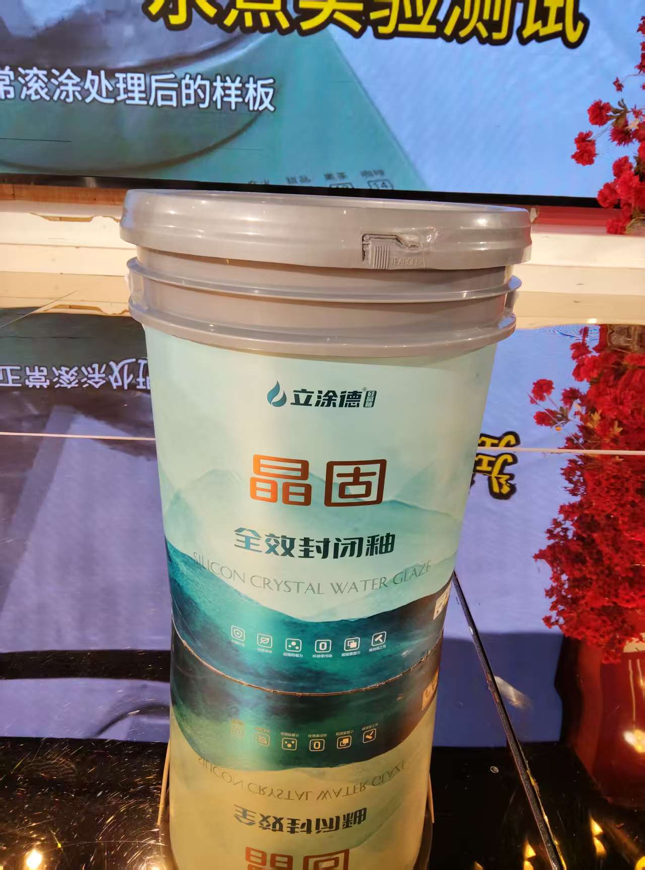选对涂料装对家，省心装修就找我——瑞龙建材批发中心 我们店精选立邦、多乐士、三棵树三大正品涂料，环保无甲醛，还专属供应三棵树防水，同时配套瓷砖胶、背胶及各类石膏线，装修主材、辅材一站购齐；所有产品郑重...
