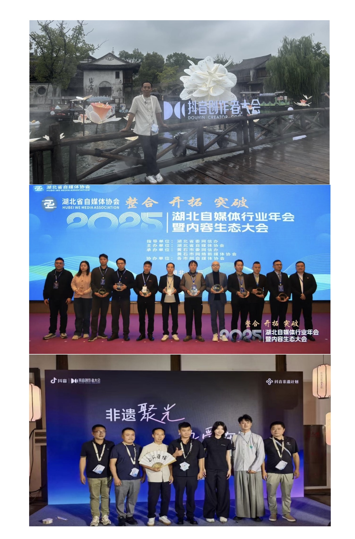 来凤县王知铭文化有限公司【招聘】【岗位】文案策划 2名岗位职责：1. 根据品牌推广、产品宣传、活动策划等项目需求，撰写广告语、宣传稿、推文、短视频脚本、活动方案等各类文案；2. 结合目标受众特点和传播...