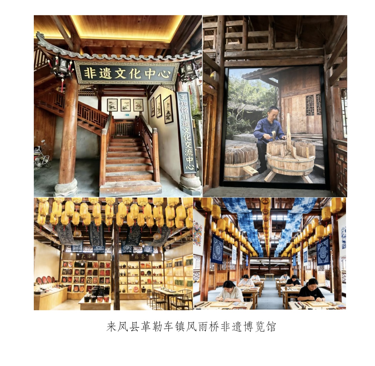 来凤县王知铭文化有限公司【招聘】【岗位】文案策划 2名岗位职责：1. 根据品牌推广、产品宣传、活动策划等项目需求，撰写广告语、宣传稿、推文、短视频脚本、活动方案等各类文案；2. 结合目标受众特点和传播...