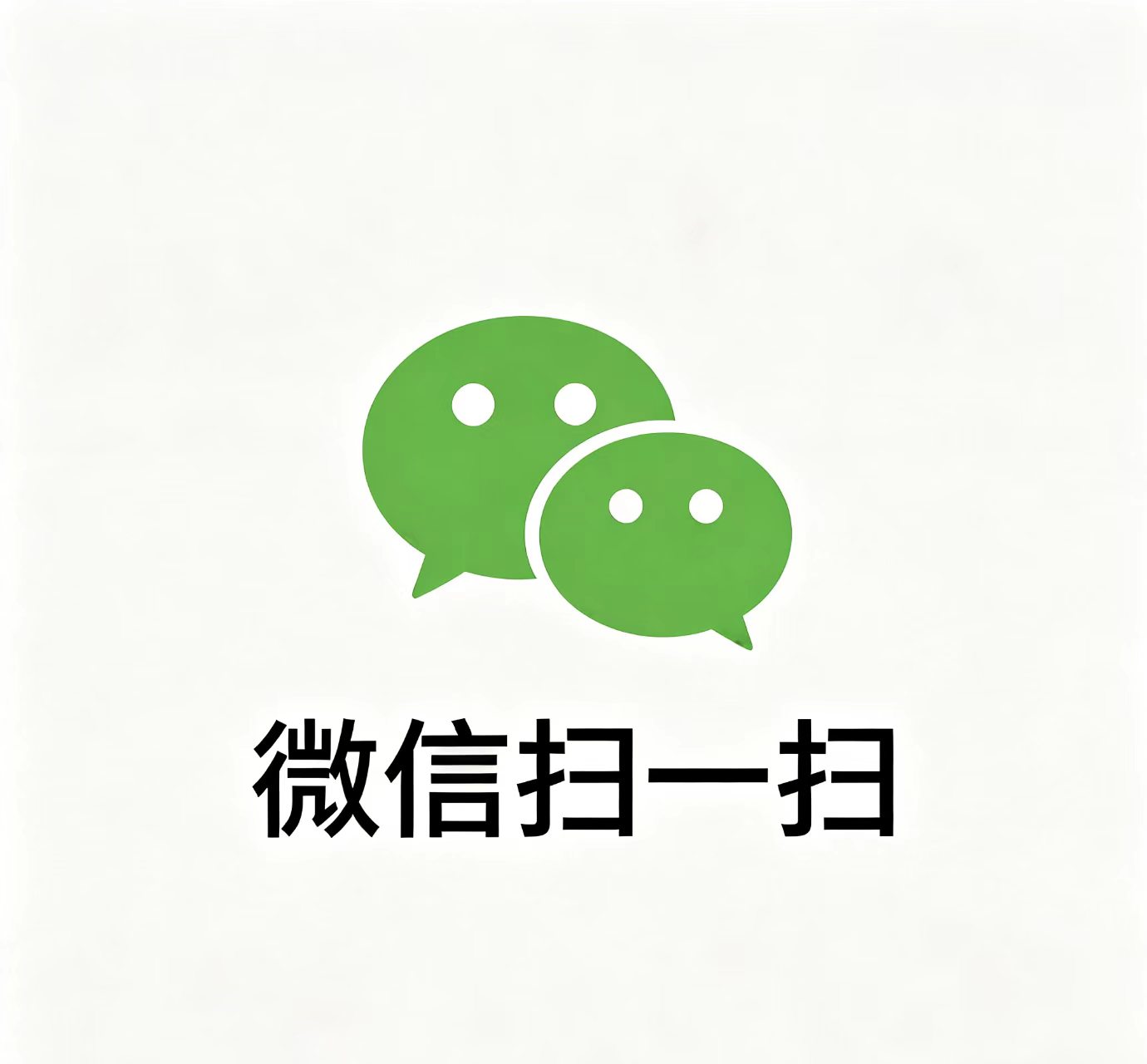 家人们早！买菜不用跑啦！菜好全生鲜小程序已上线！新鲜时蔬、现宰土猪肉、当季水果全都有！粮油调料一站式买齐，做饭不用东奔西跑！ 城内3公里免运费，6:00-19:00随时送！⏰ 下单后1小时内送达，真的...