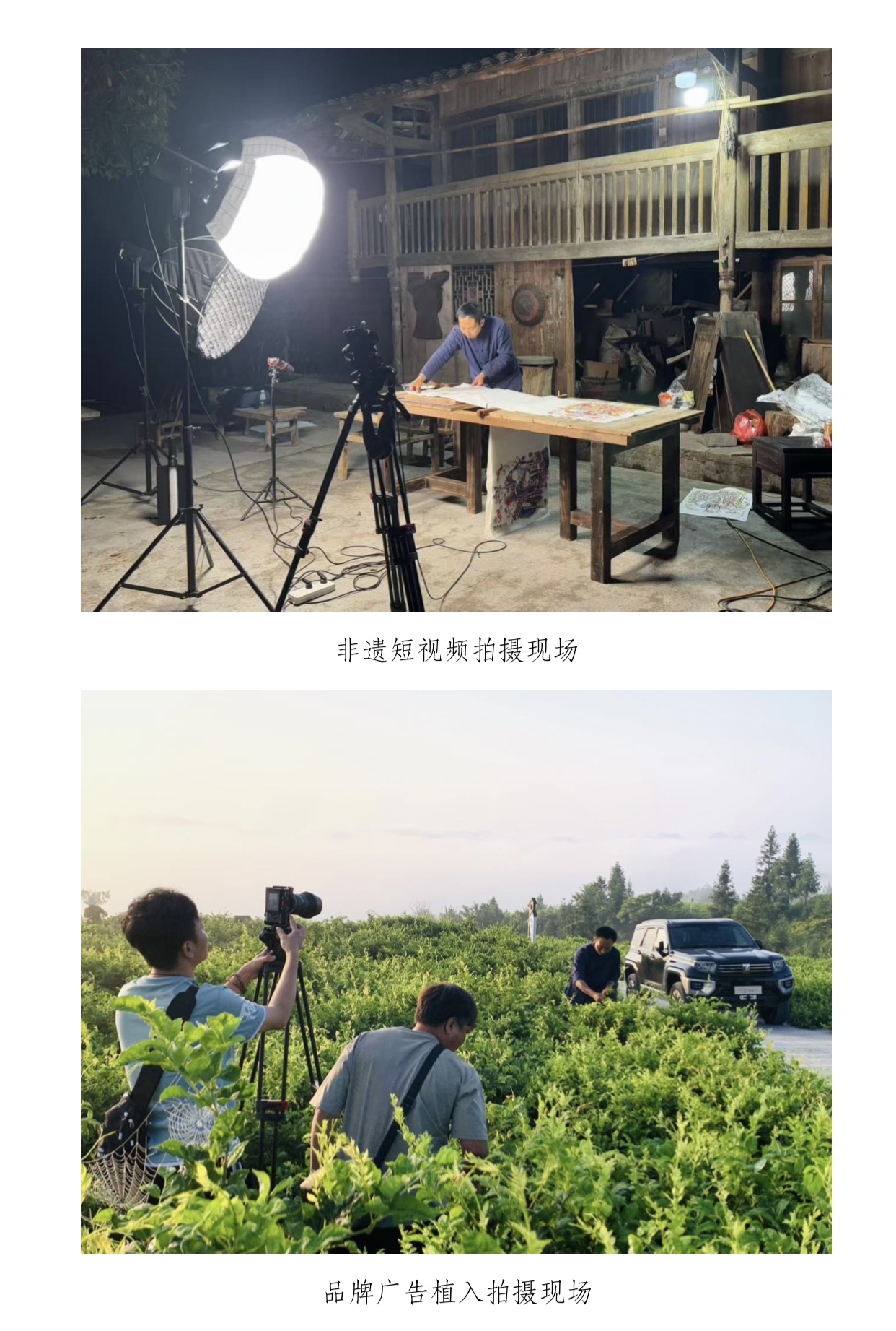 来凤县王知铭文化有限公司【招聘】【岗位】文案策划 2名岗位职责：1. 根据品牌推广、产品宣传、活动策划等项目需求，撰写广告语、宣传稿、推文、短视频脚本、活动方案等各类文案；2. 结合目标受众特点和传播...