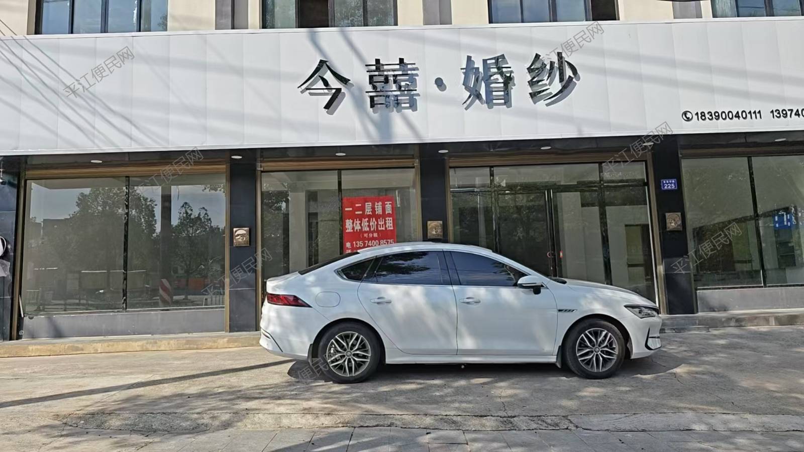 平江县首家坪路一二层铺面整体低价出租，也可分租