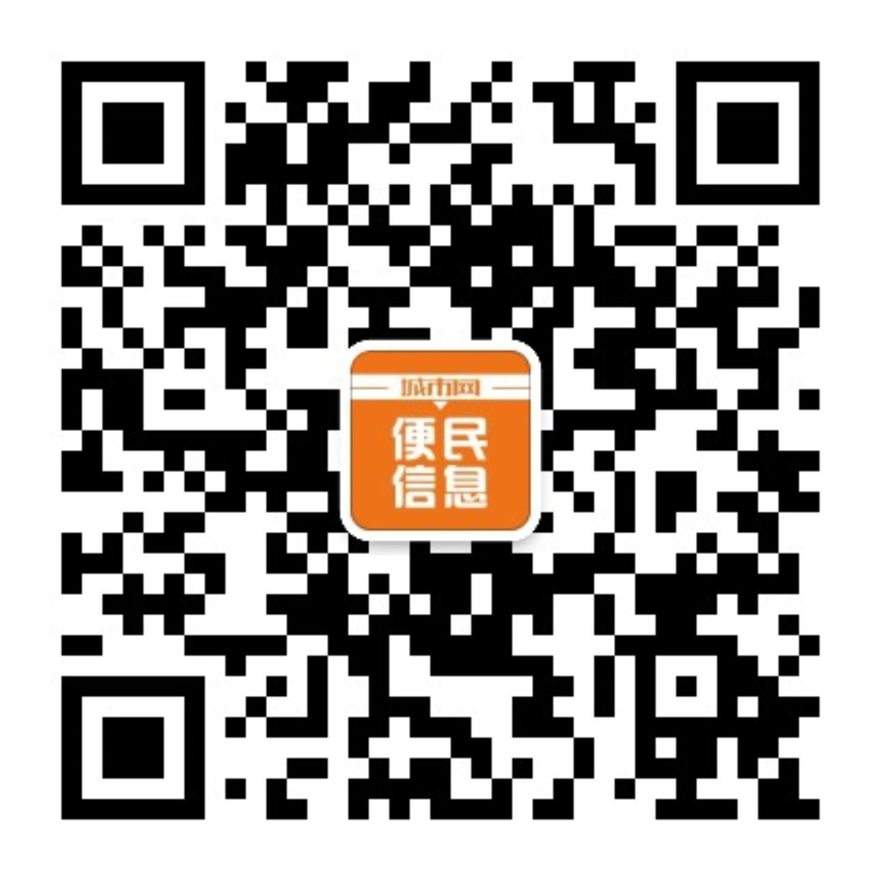 公众号二维码