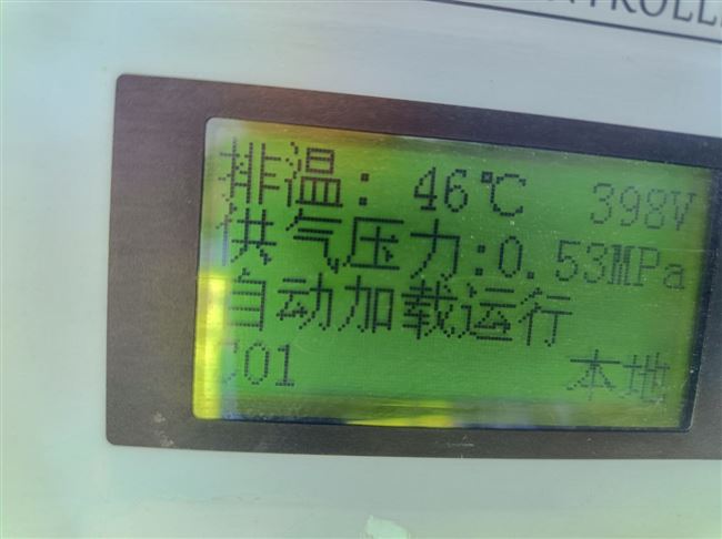 【求职】PE管焊接。热熔。电熔焊接！
