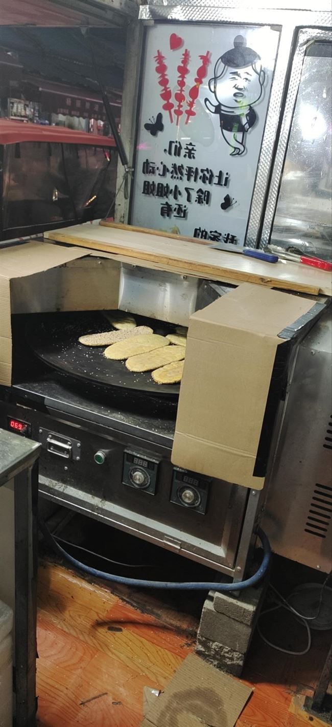 自动转炉烧饼炉
