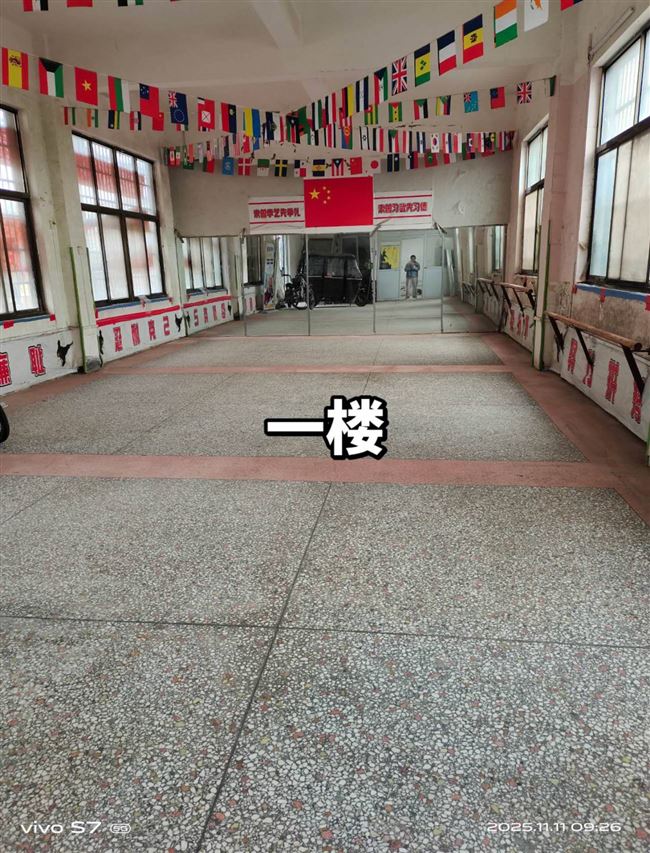 汪屯乡马头村中间街门面房出租