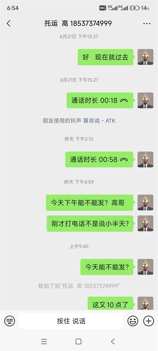 急用钱的可以看看