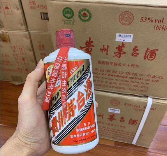开封老酒回收 开封礼品回收 老钱币回收 银元回收 名酒回收 茅台酒回收 奢侈品回收