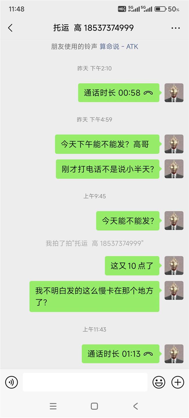 急用钱的可以看看