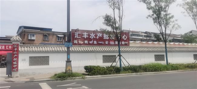 小南门内顺城东路大排档招租