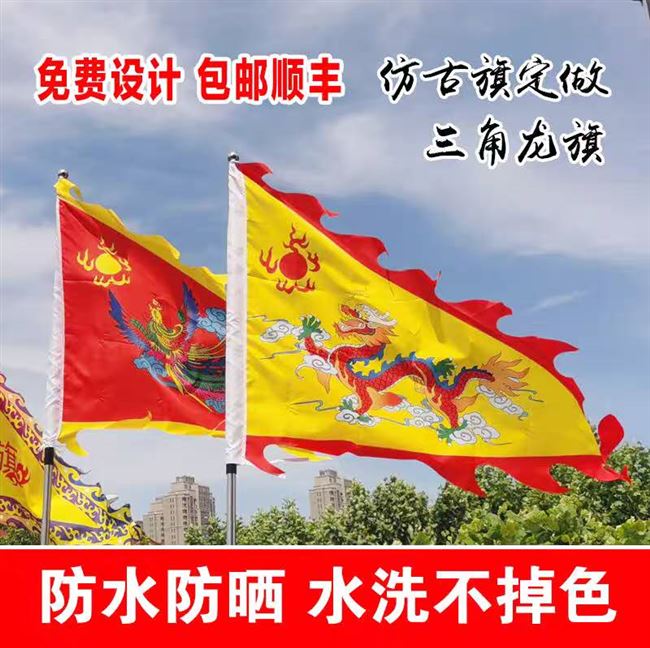 刻章 锦旗 铜牌