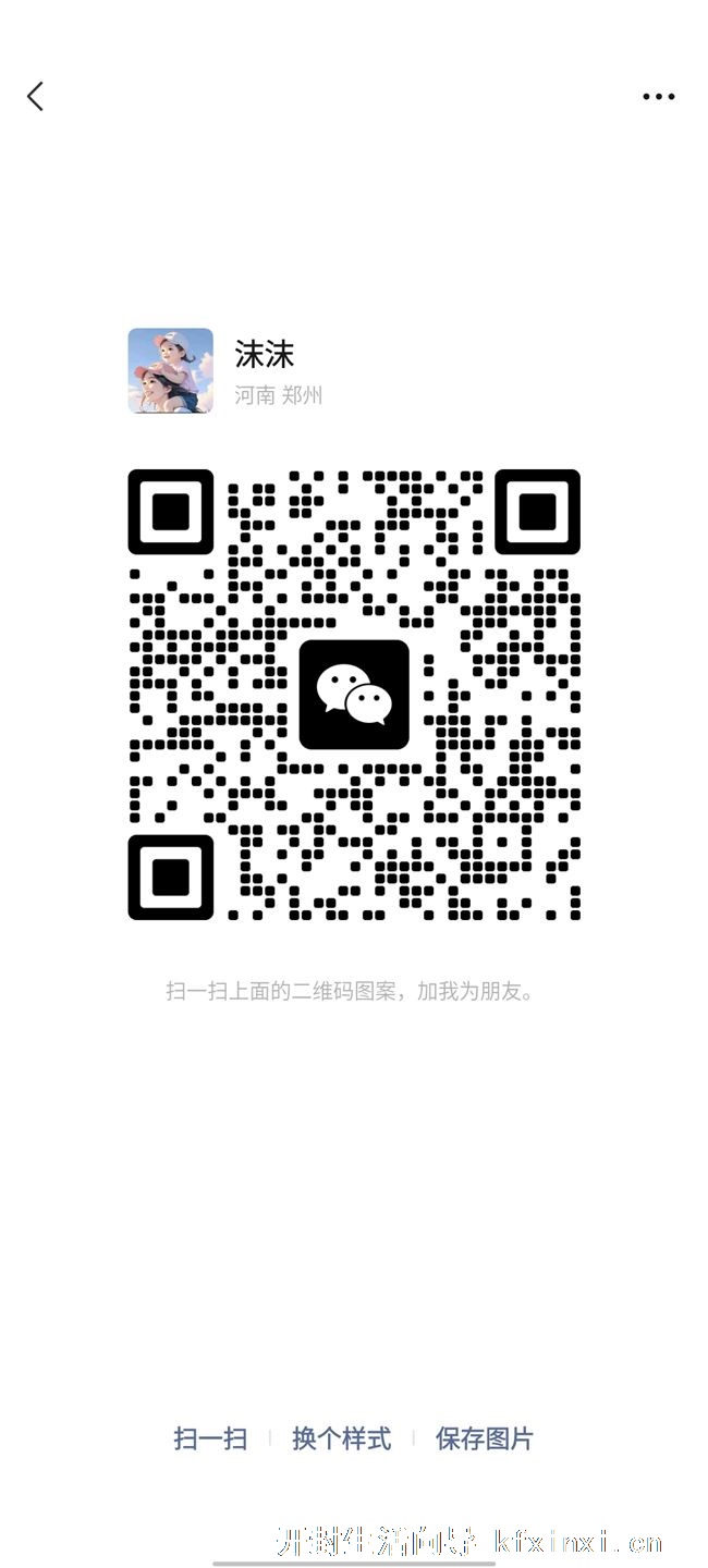 个人一手笔记本电脑打印机低价出售