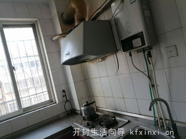 出售：售卖大宏世纪新城住房一套