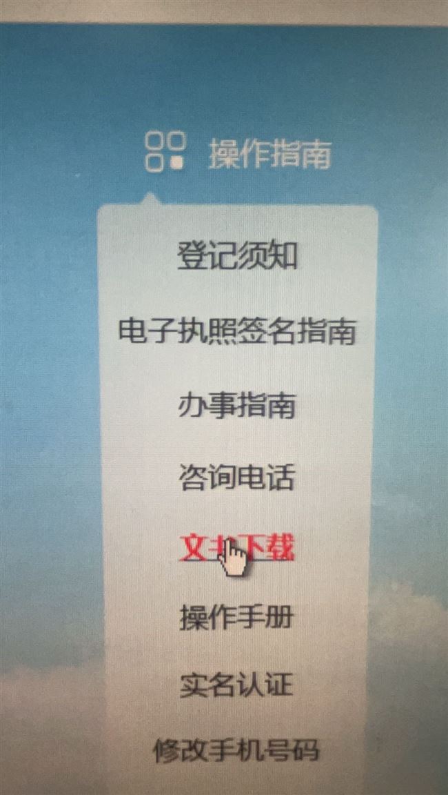 承接外账、内账，不坐班兼职会计，专业处理各类纳税申报