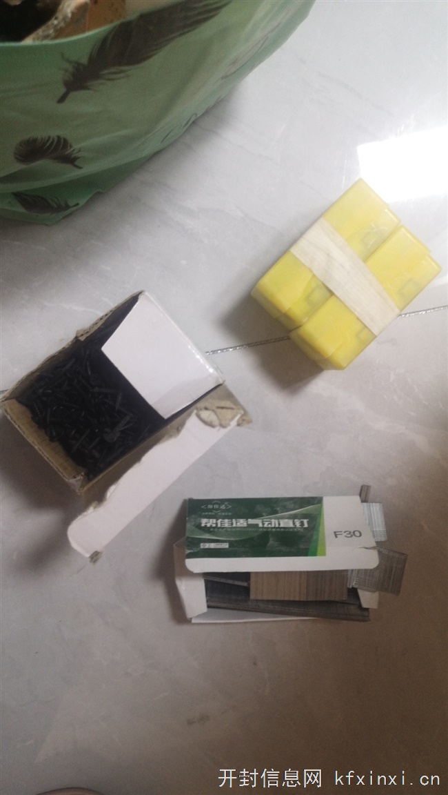 打柜子剩余钉子,低价处理