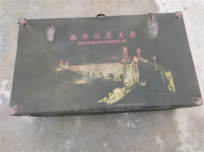 老物件行李箱