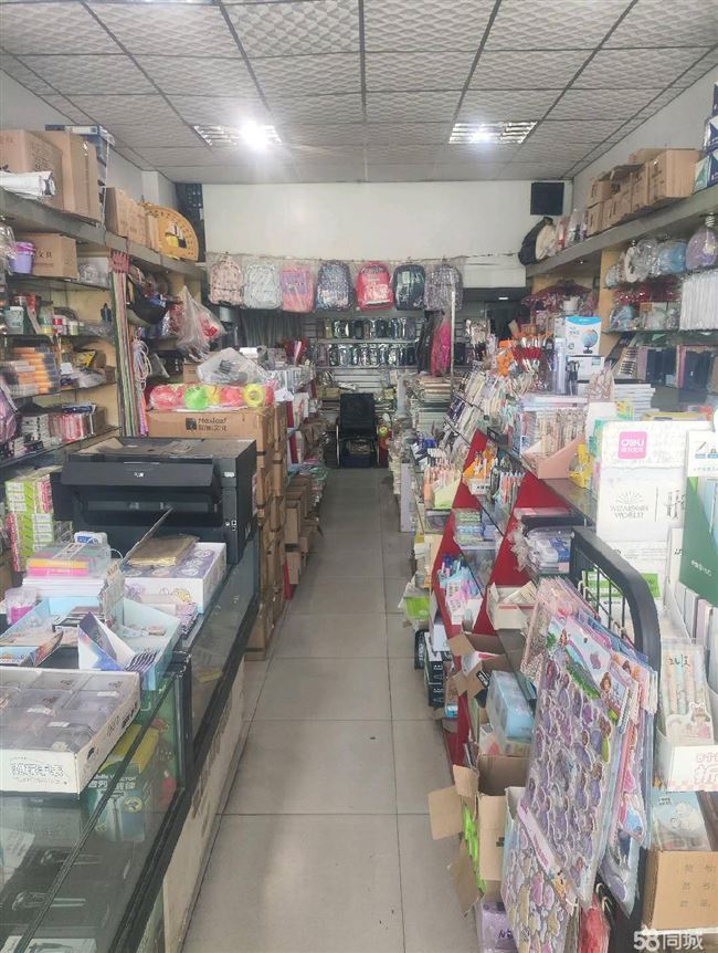 20年老文具店转让