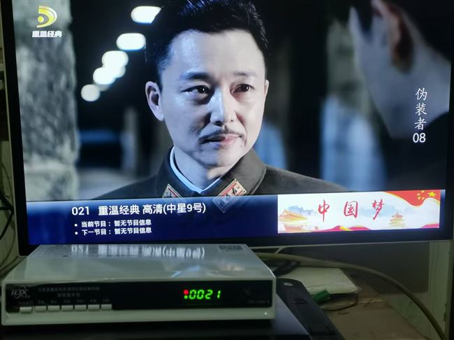卫星电视安装维修 13598784166