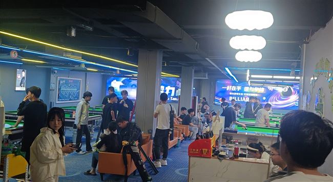 台球厅转让